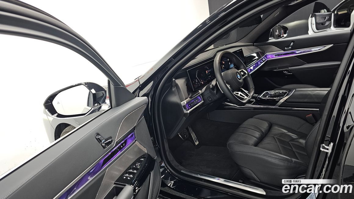 BMW 7-Series 2025