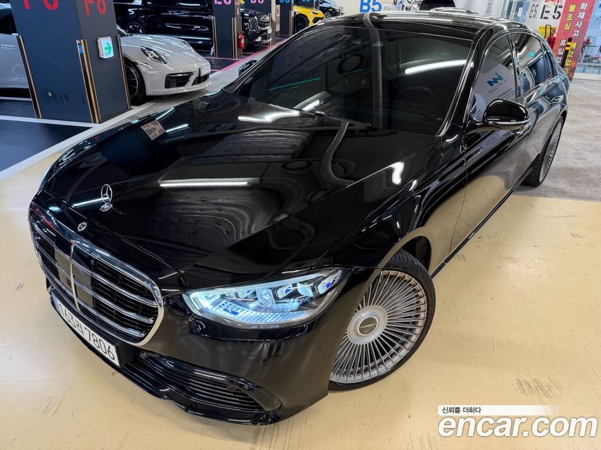 Mercedes-Benz S-Class 2023