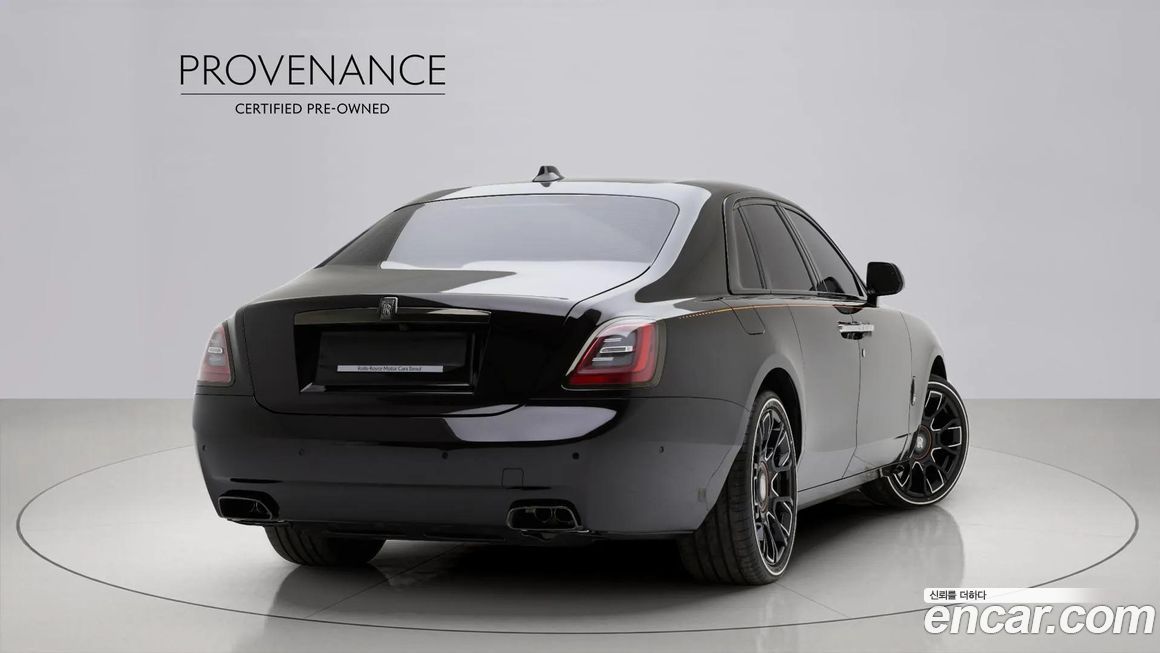 Rolls-Royce Ghost 2024