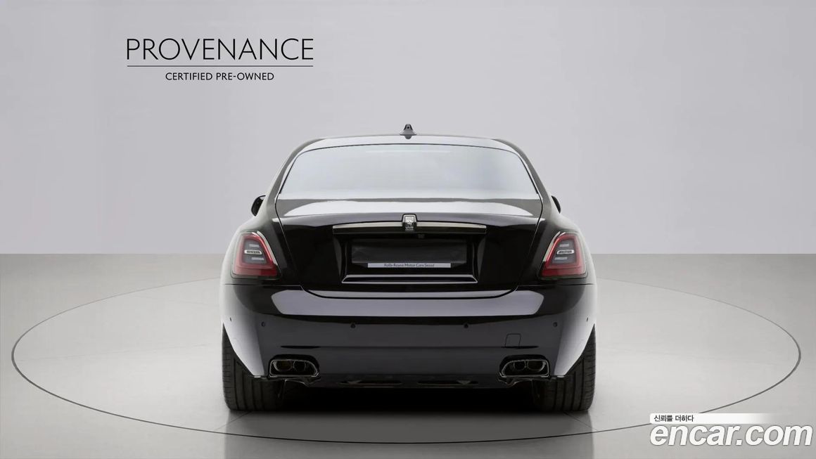 Rolls-Royce Ghost 2024