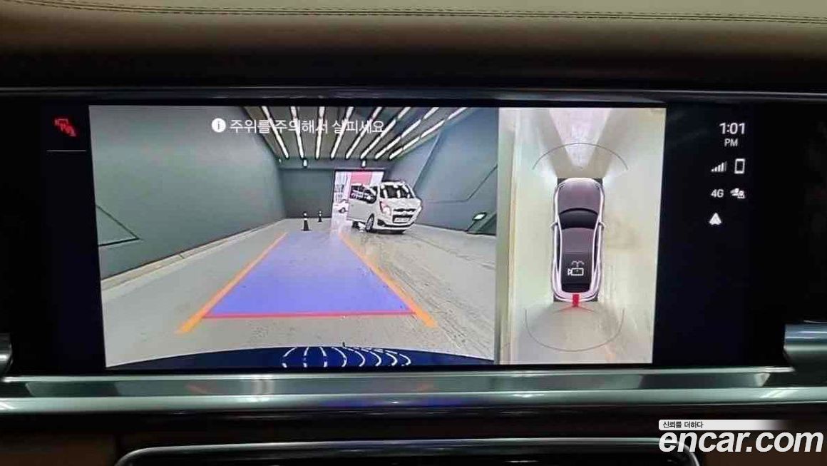 Porsche Panamera 2023