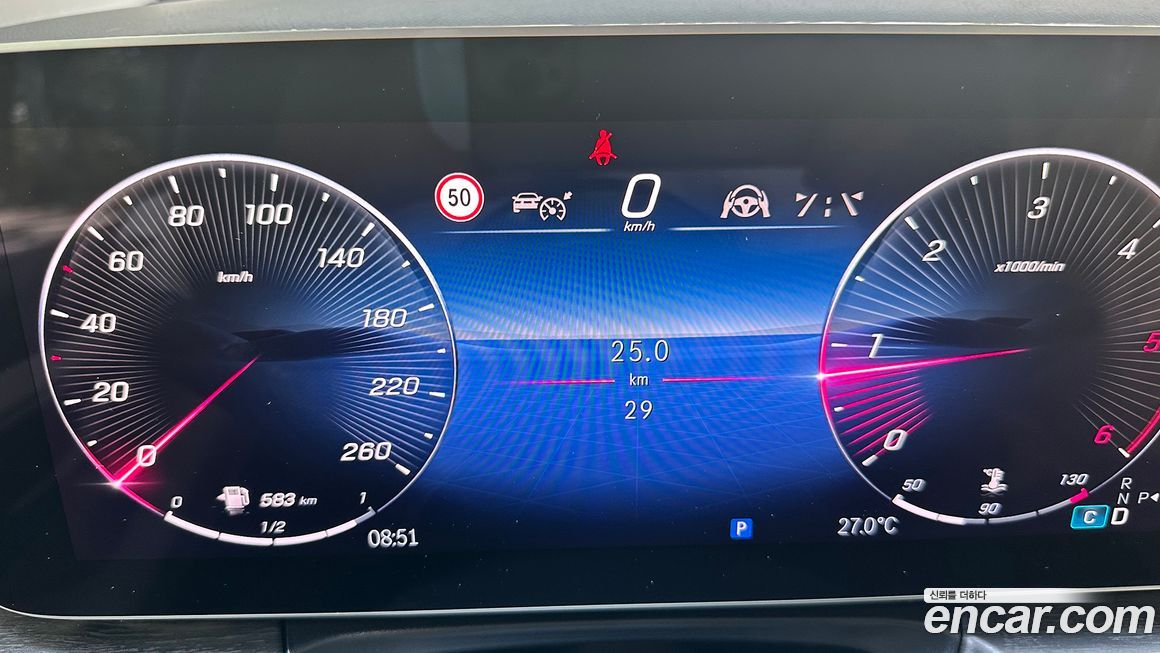 Mercedes-Benz V-Class 2025