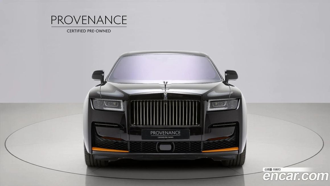 Rolls-Royce Ghost 2024