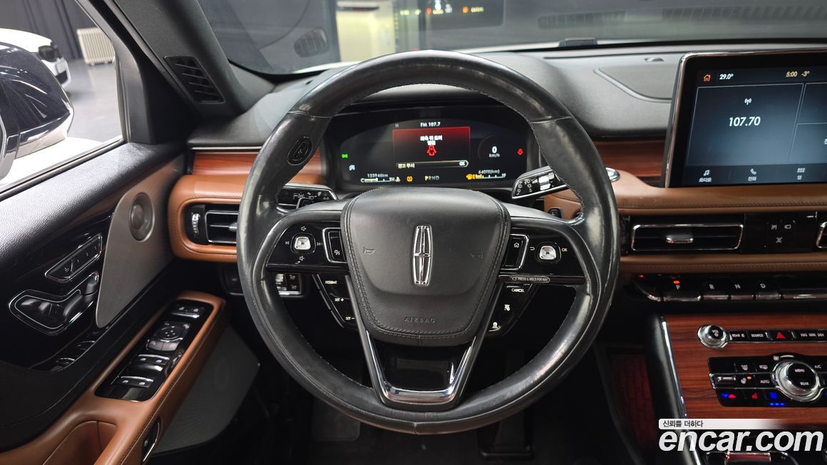 Lincoln Aviator 2021