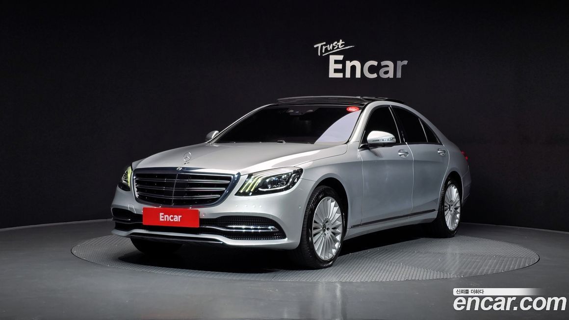Mercedes-Benz S-Class 2019