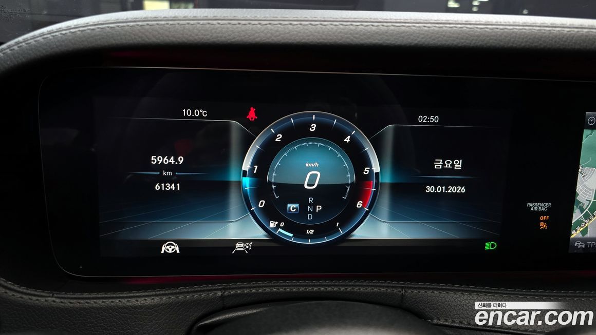 Mercedes-Benz S-Class 2019