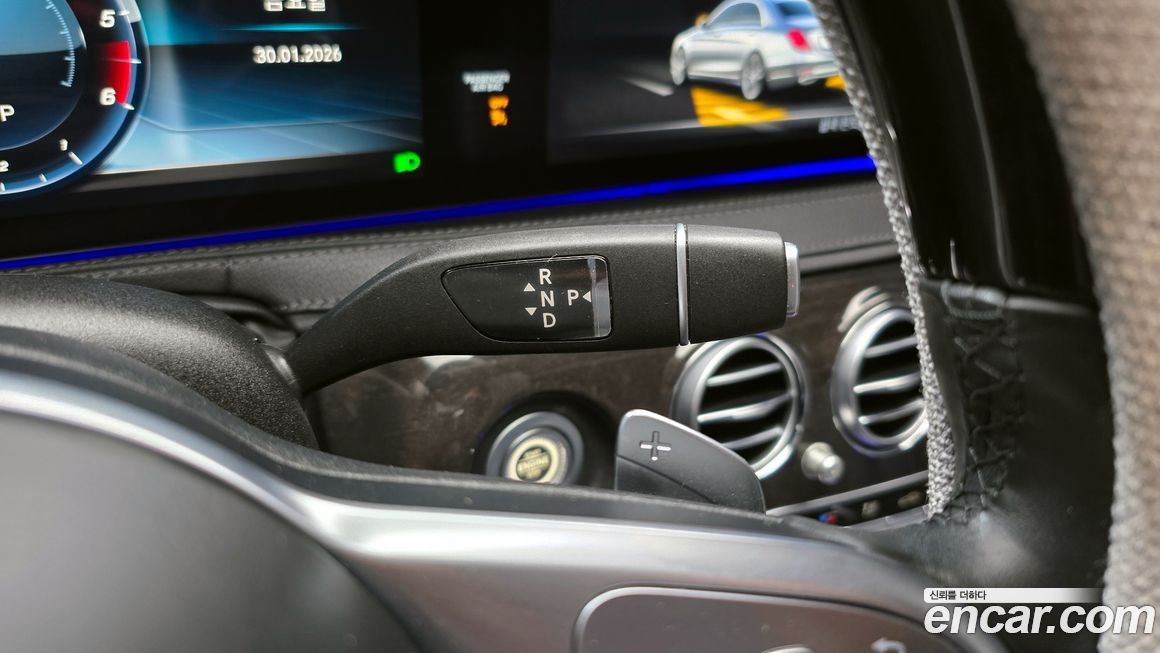 Mercedes-Benz S-Class 2019