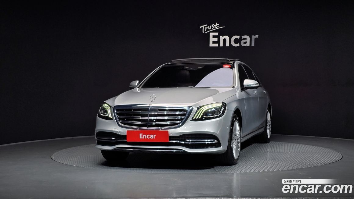 Mercedes-Benz S-Class 2019