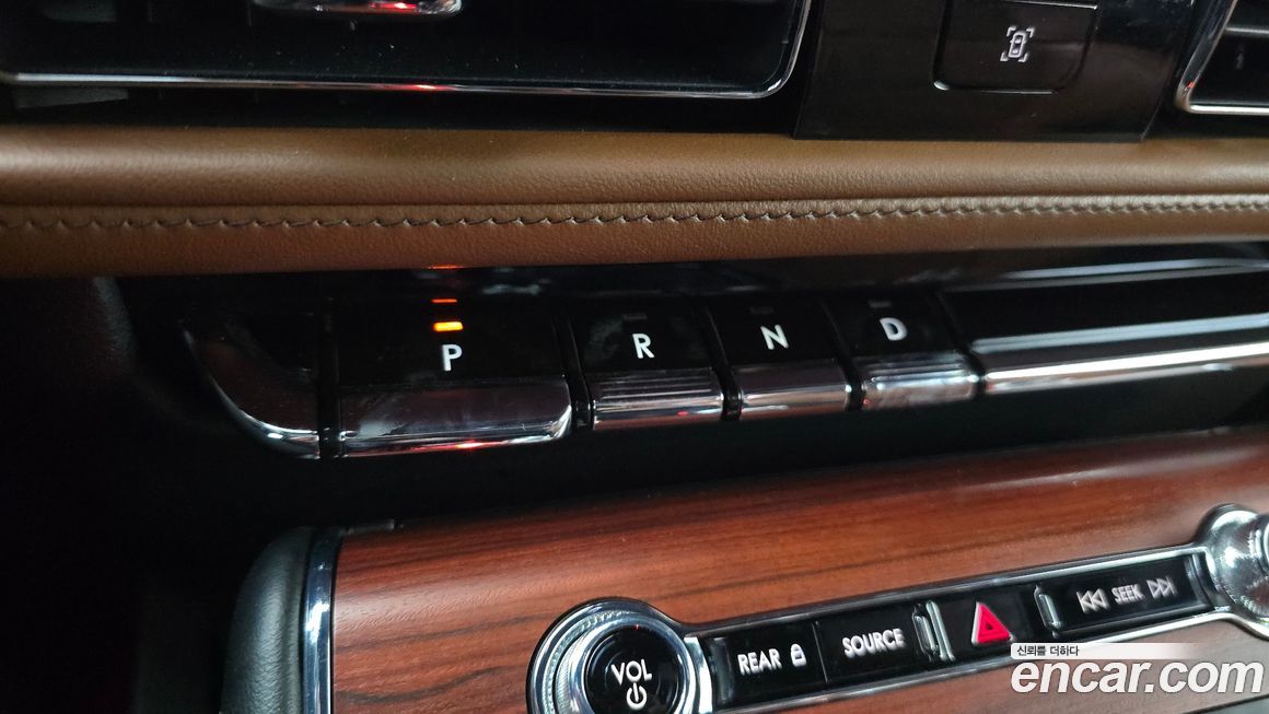 Lincoln Aviator 2021