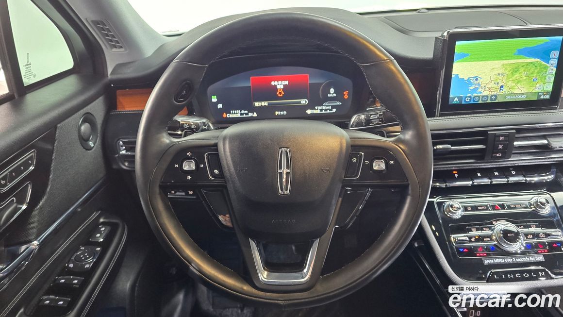 Lincoln Corsair 2021