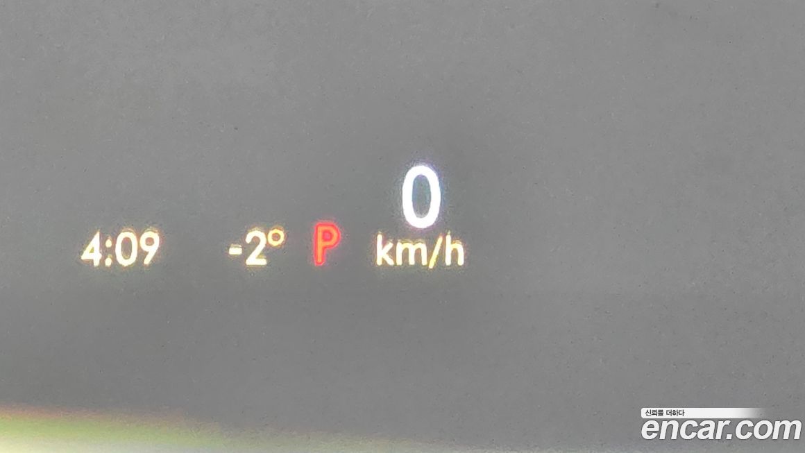 Lincoln Corsair 2021