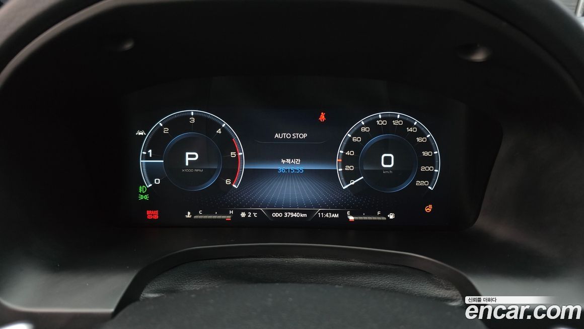 KG_Mobility_Ssangyong Rexton 2021