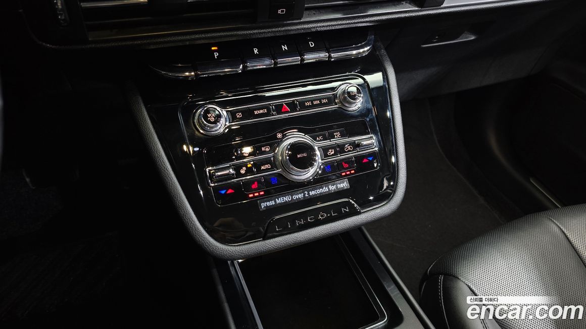 Lincoln Corsair 2021