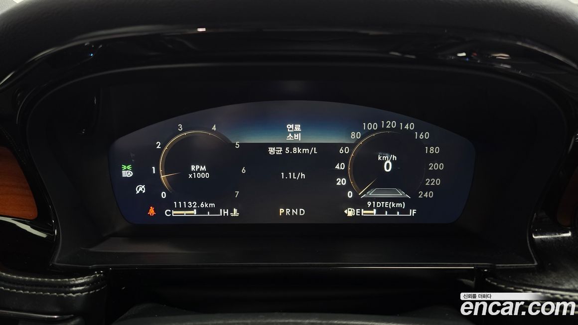 Lincoln Corsair 2021