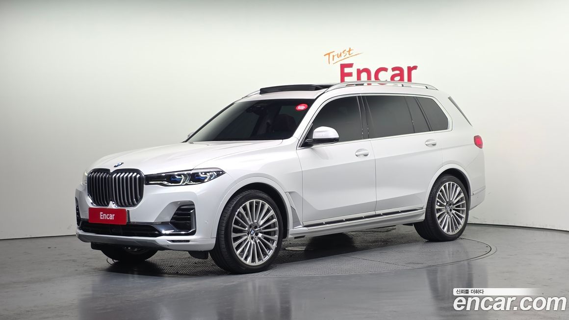 BMW X7 2022