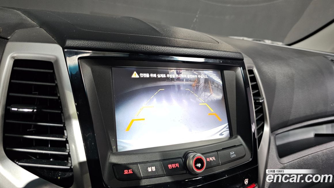 KG_Mobility_Ssangyong TIBOLI 2016