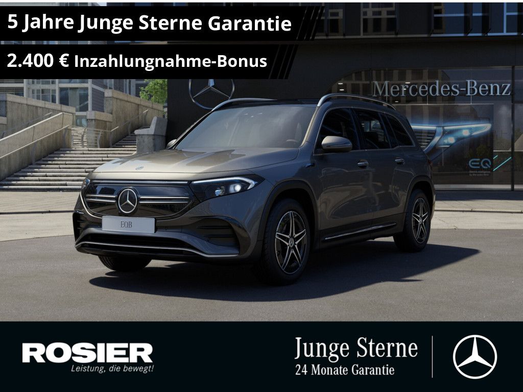 Mercedes-Benz EQB 2021