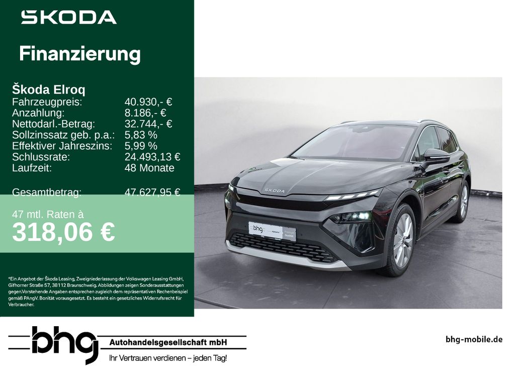 Skoda Elroq 2025
