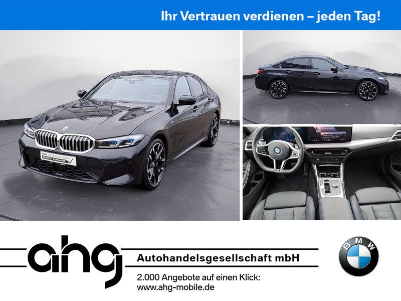 BMW 330 2025