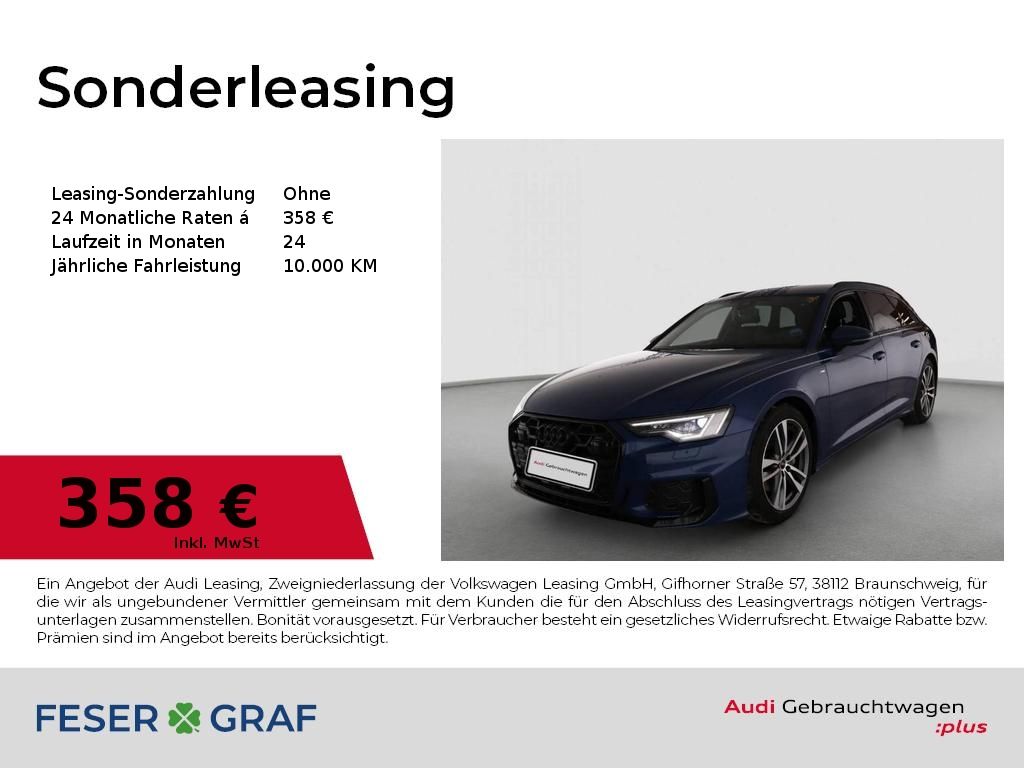 Audi A6 2025