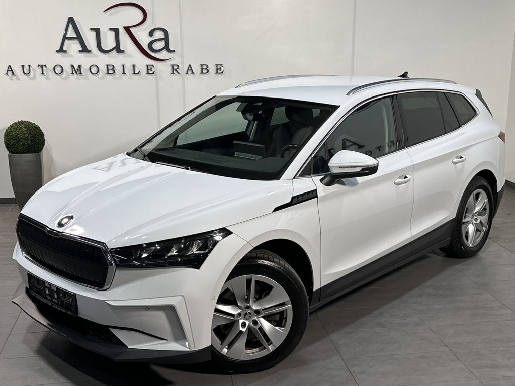 Skoda Enyaq 2022