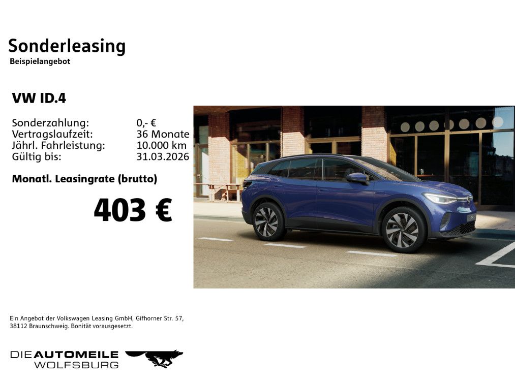 Volkswagen ID.4 2025