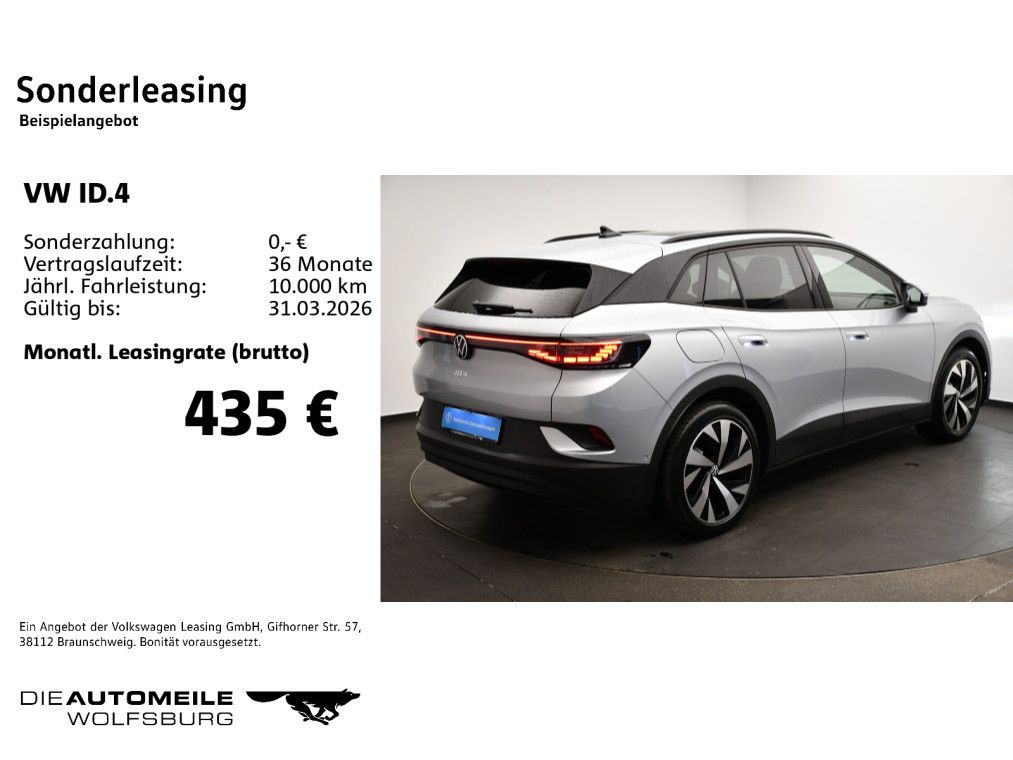 Volkswagen ID.4 2025