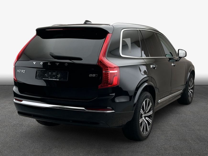 Volvo XC90 2022