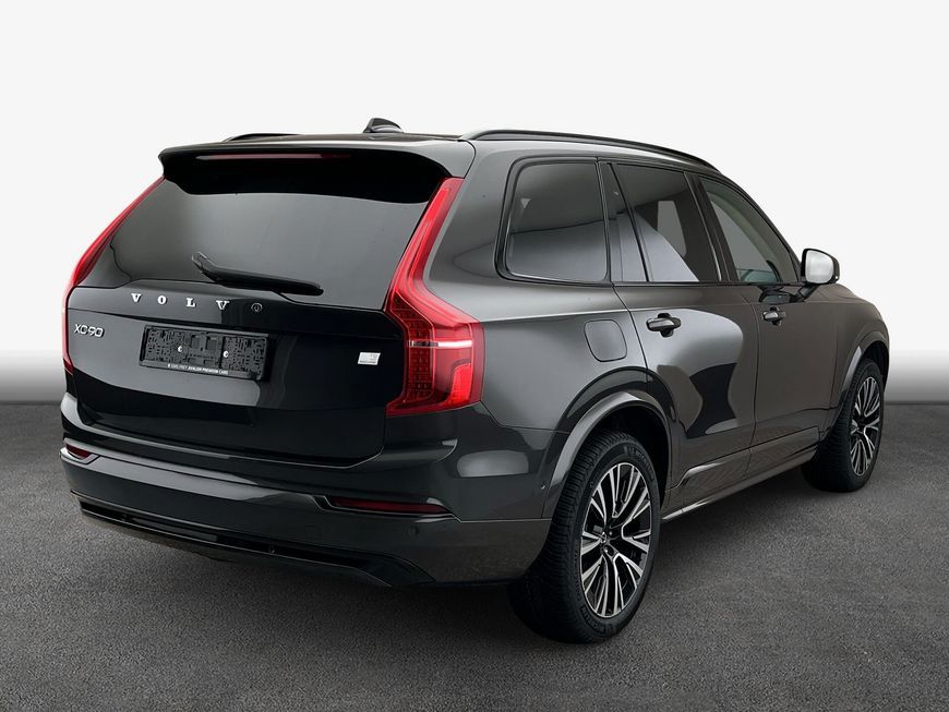 Volvo XC90 2023