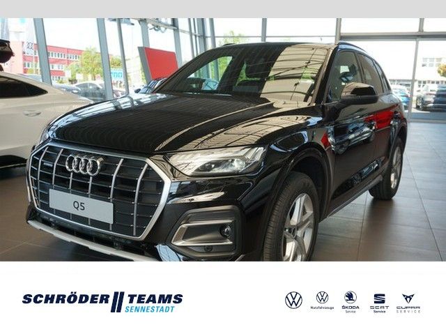 Audi Q5 2022