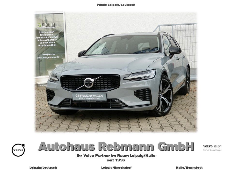 Volvo V60 2024
