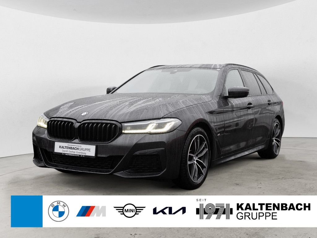 BMW 520 2024
