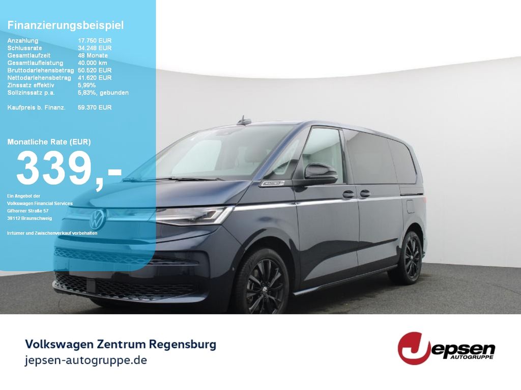 Volkswagen T7 Multivan 2025