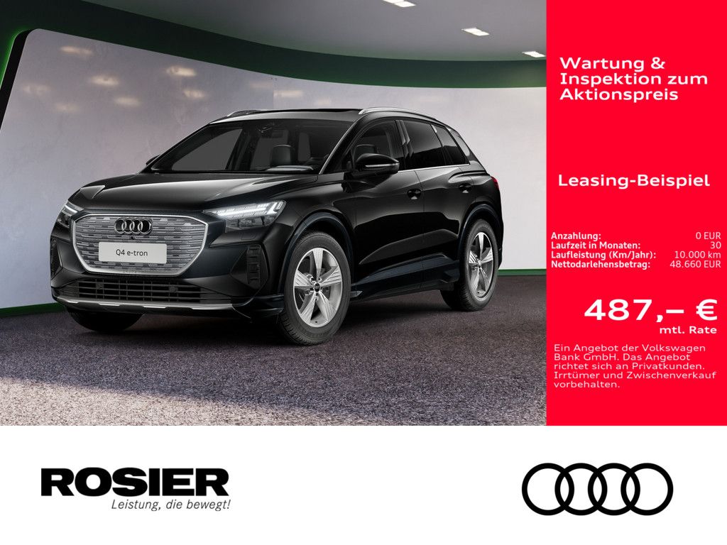 Audi Q4 2025