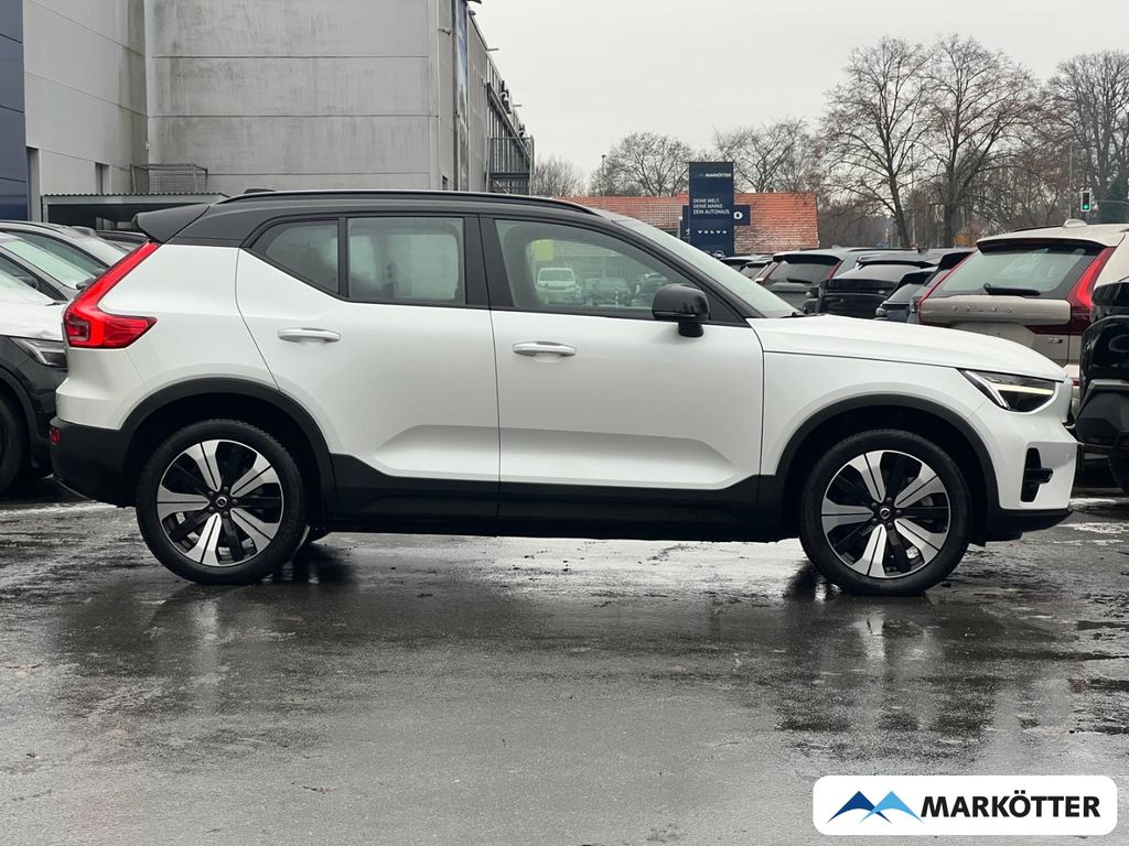 Volvo XC40 2022