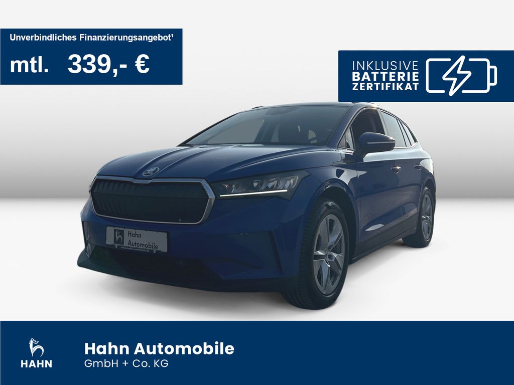 Skoda Enyaq 2022