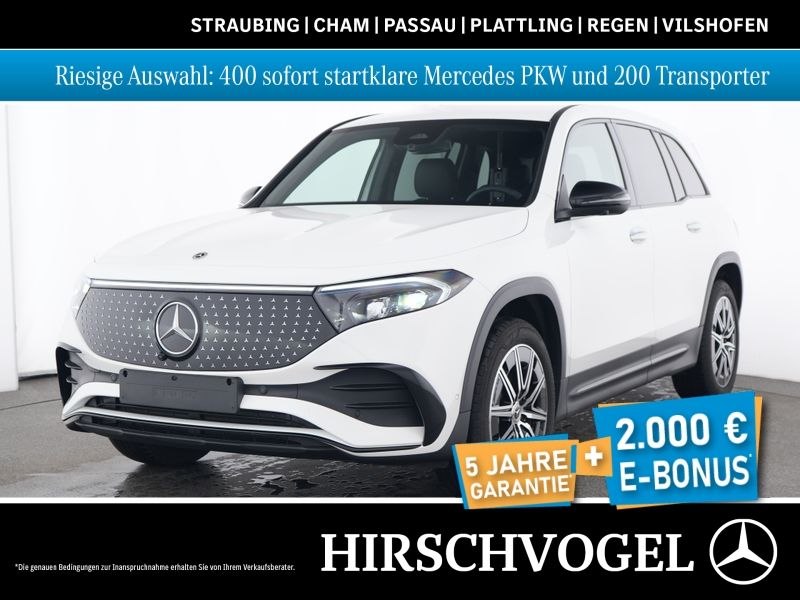 Mercedes-Benz EQB 2025
