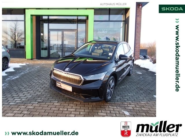 Skoda Enyaq 2021