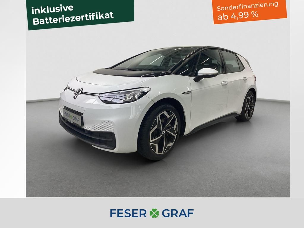 Volkswagen ID.3 2022