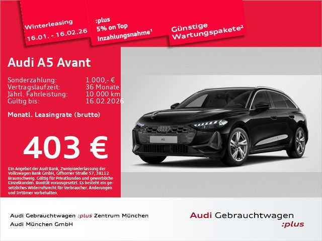 Audi A5 2025