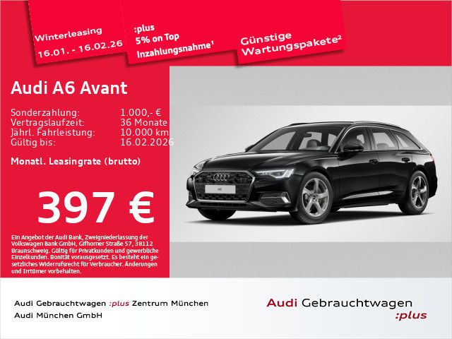Audi A6 2025