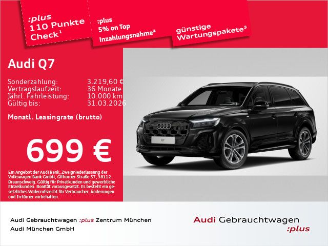 Audi Q7 2025