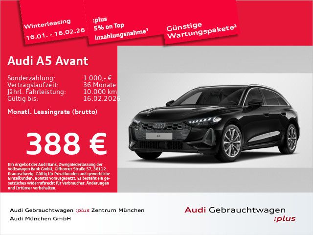 Audi A5 2025