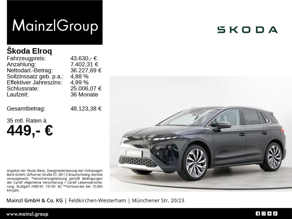 Skoda Elroq 2025