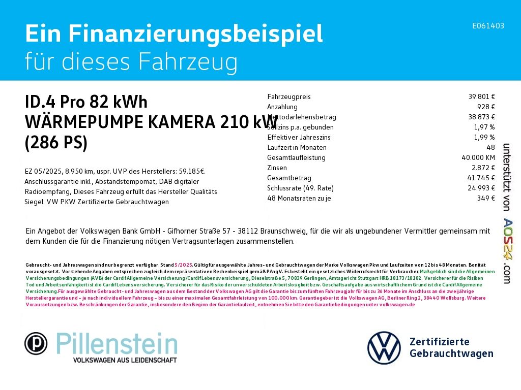 Volkswagen ID.4 2025