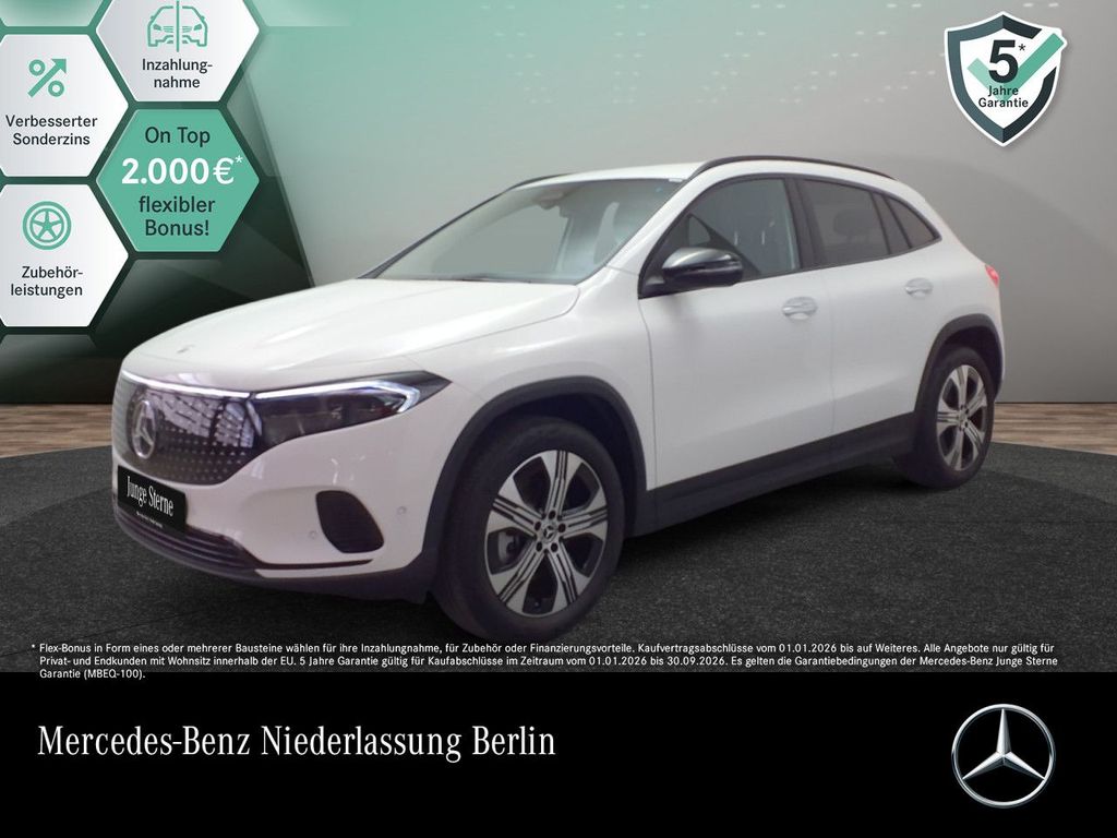 Mercedes-Benz EQA 2024
