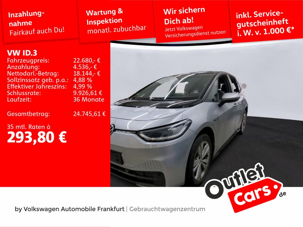Volkswagen ID.3 2022