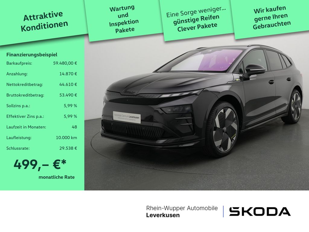 Skoda Enyaq 2025