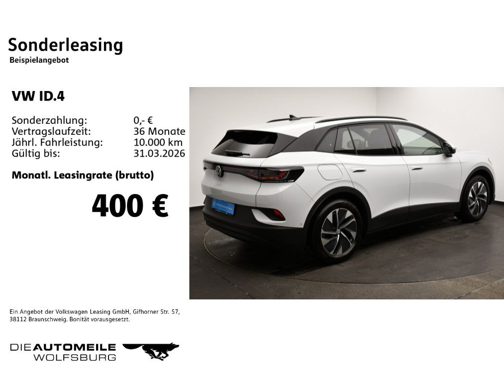 Volkswagen ID.4 2025