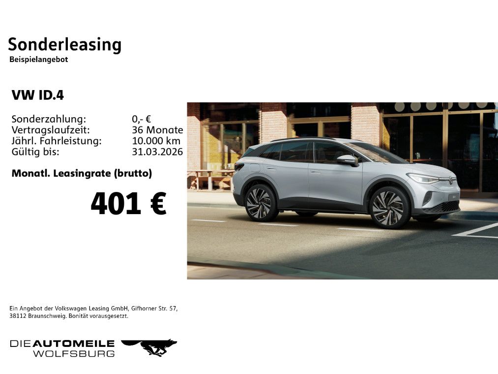 Volkswagen ID.4 2025